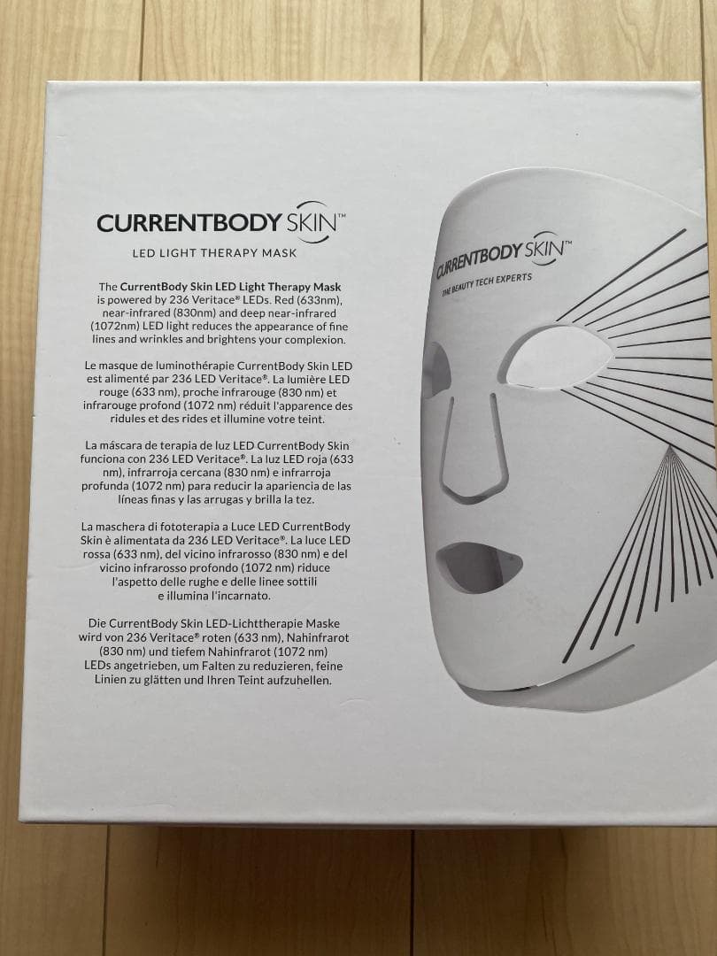 CurrentBody Skin LED ライトセラピーマスク シリーズ2