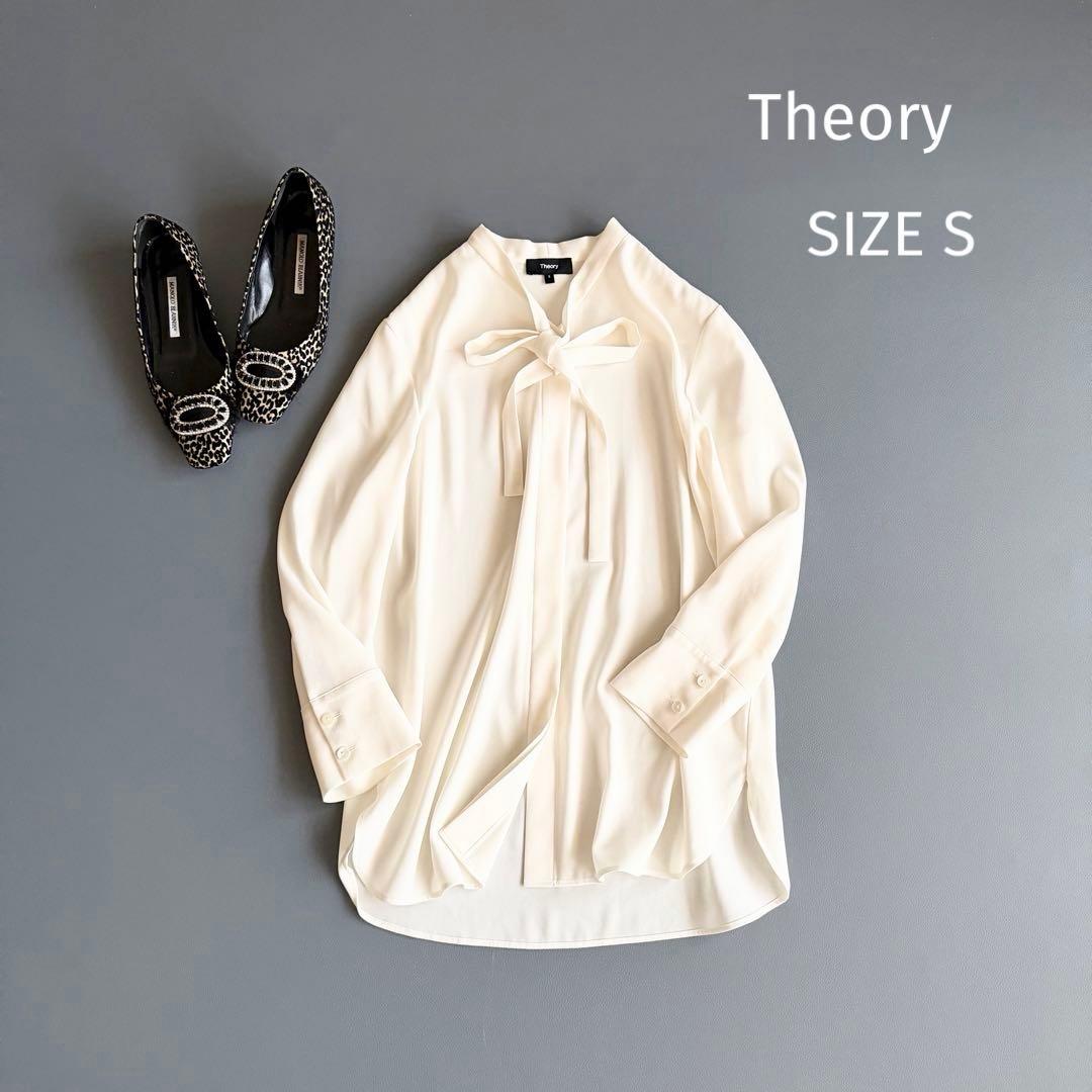 24年【セオリー】TIE BLOUSE ボウタイブラウス 白 長袖 日本製 S