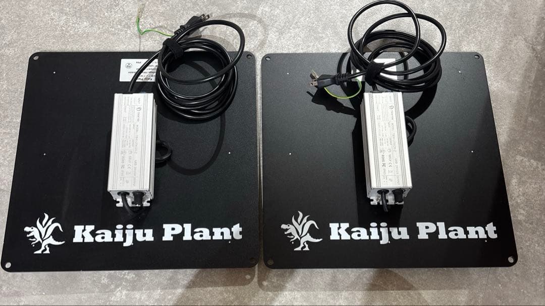 Kaiju Plant 植物育成ライト 旧モデル 怪獣フレア301【2台セット】