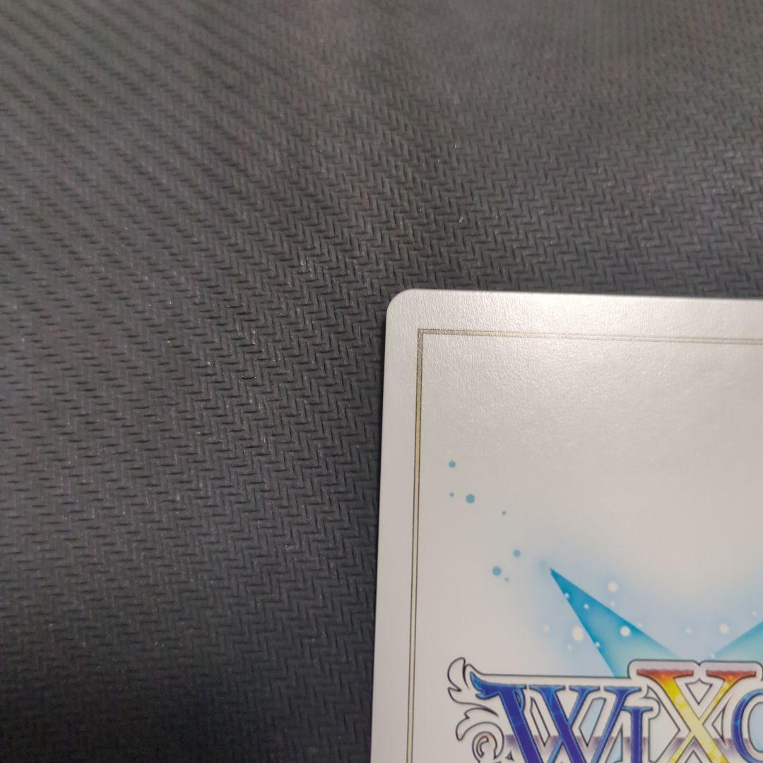 月雪ミヤコ　UR wixossウィクロスブルーアーカイブ　ルリグ