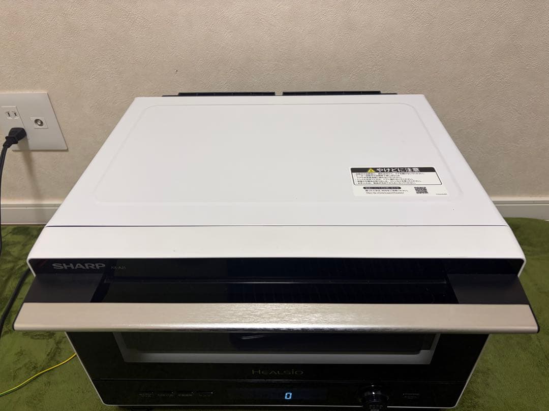 SHARP ヘルシオAX-AJ1-W 2020年製