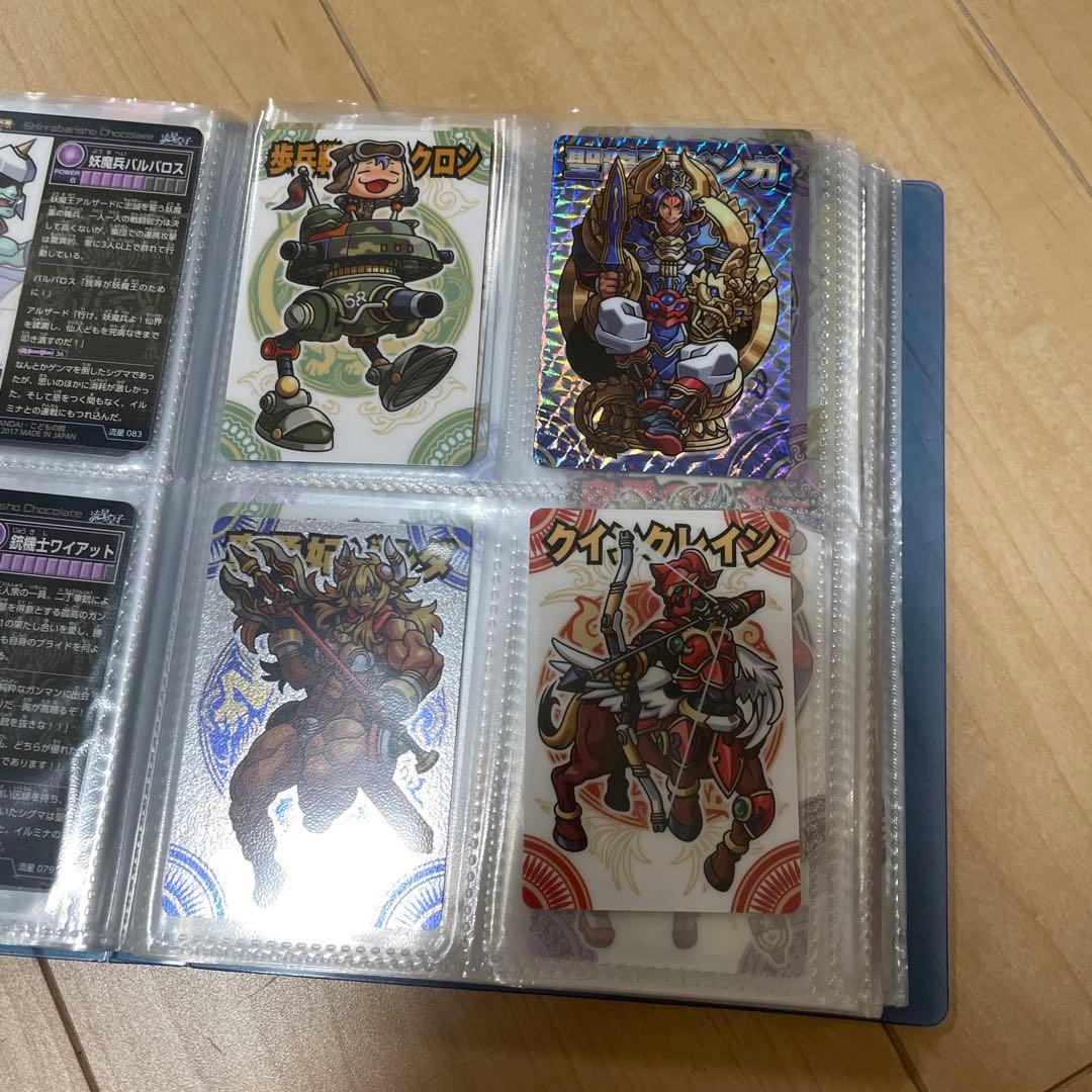 神羅万象チョコ　流星の皇子　168枚　まとめて売り0-3