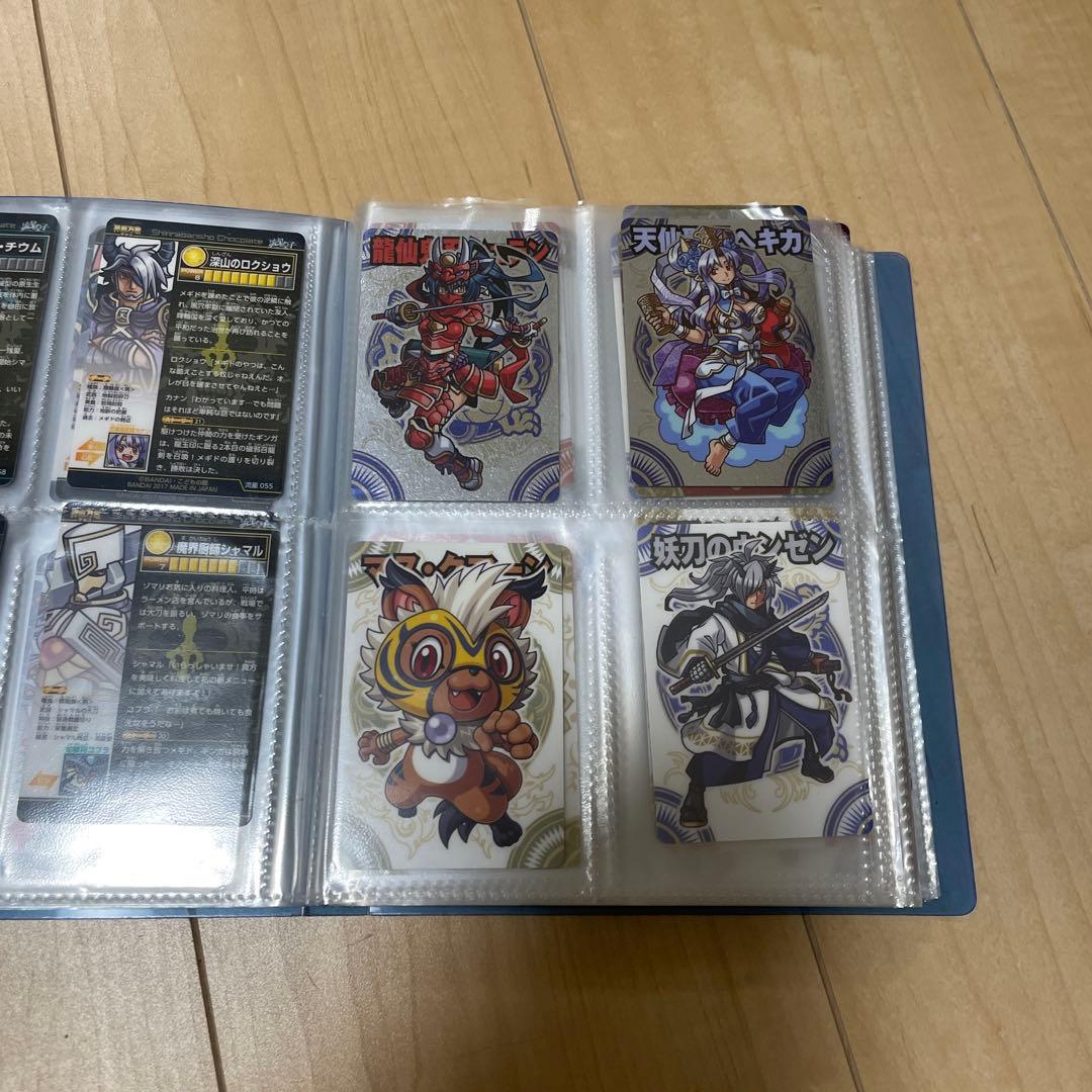 神羅万象チョコ　流星の皇子　168枚　まとめて売り0-3