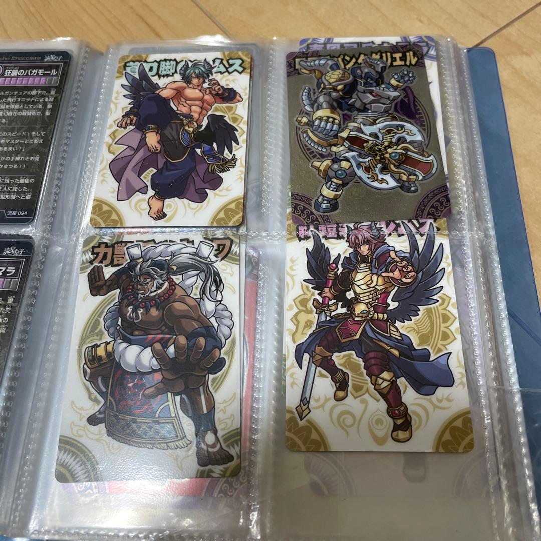 神羅万象チョコ　流星の皇子　168枚　まとめて売り0-3