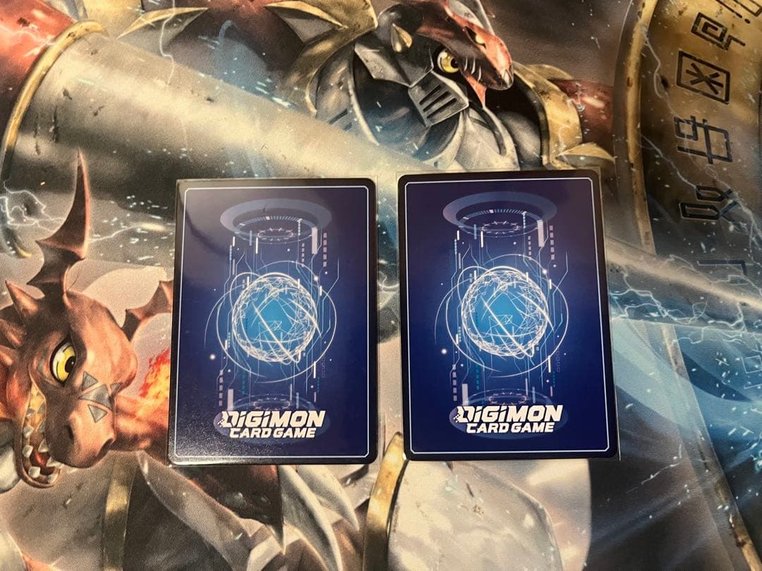 パイルドラモン 2枚セット