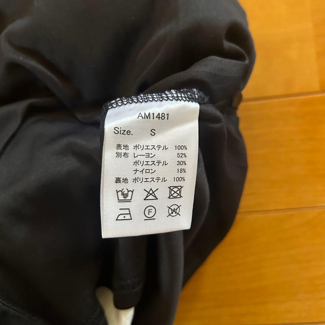 スカート Andmary Mel gather skirt S