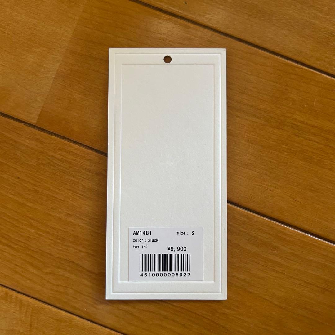 スカート Andmary Mel gather skirt S