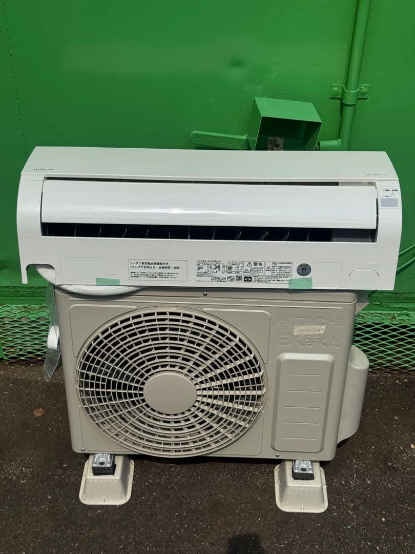 ✅愛知県 ・ 岐阜県 対応✅激安10畳 24年製 エアコン ◆標準工事費込み