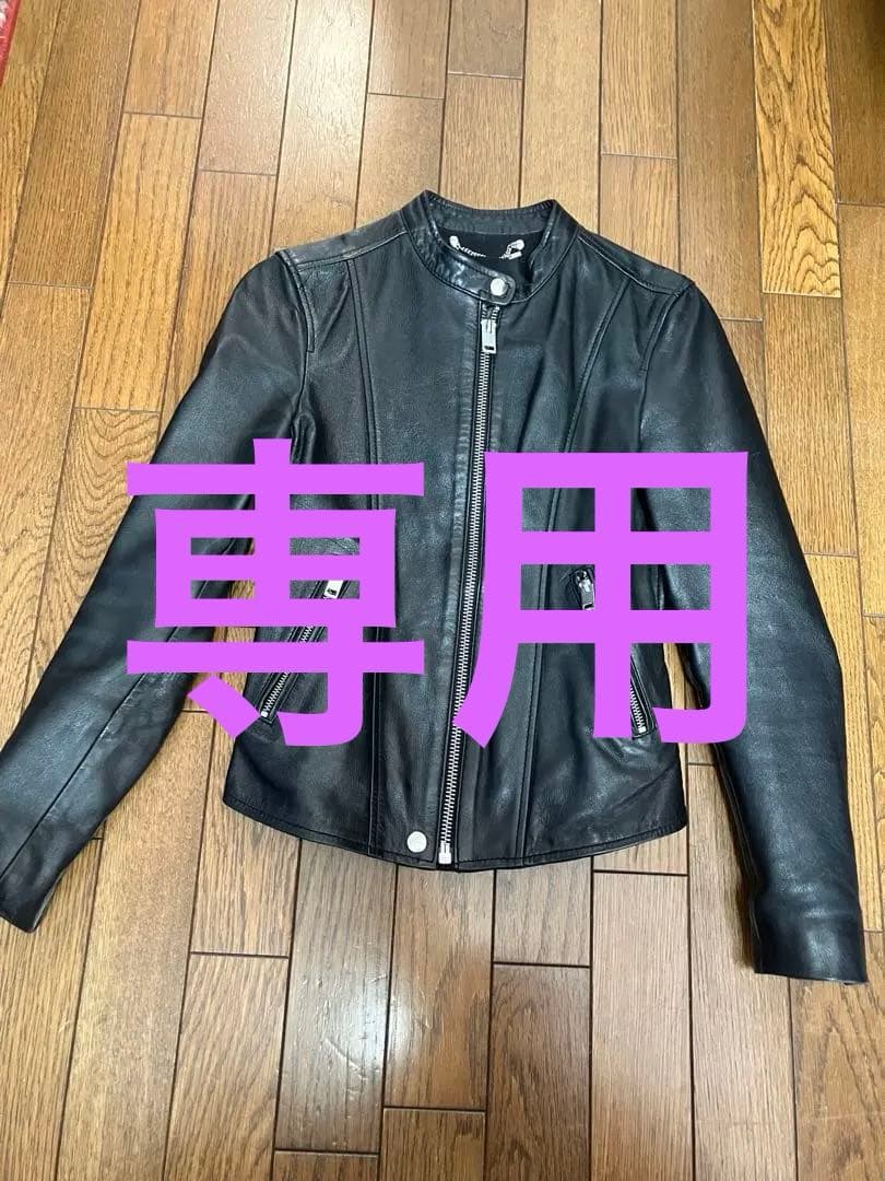 みっち★DIESEL ディーゼル ライダース ジャケット 革ジャン