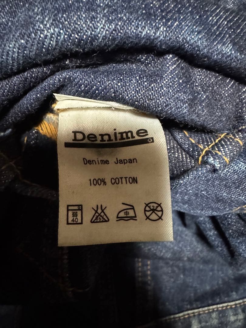 DENIME ドゥニーム デニムジャケット Gジャン W40 L相当　濃紺 古着