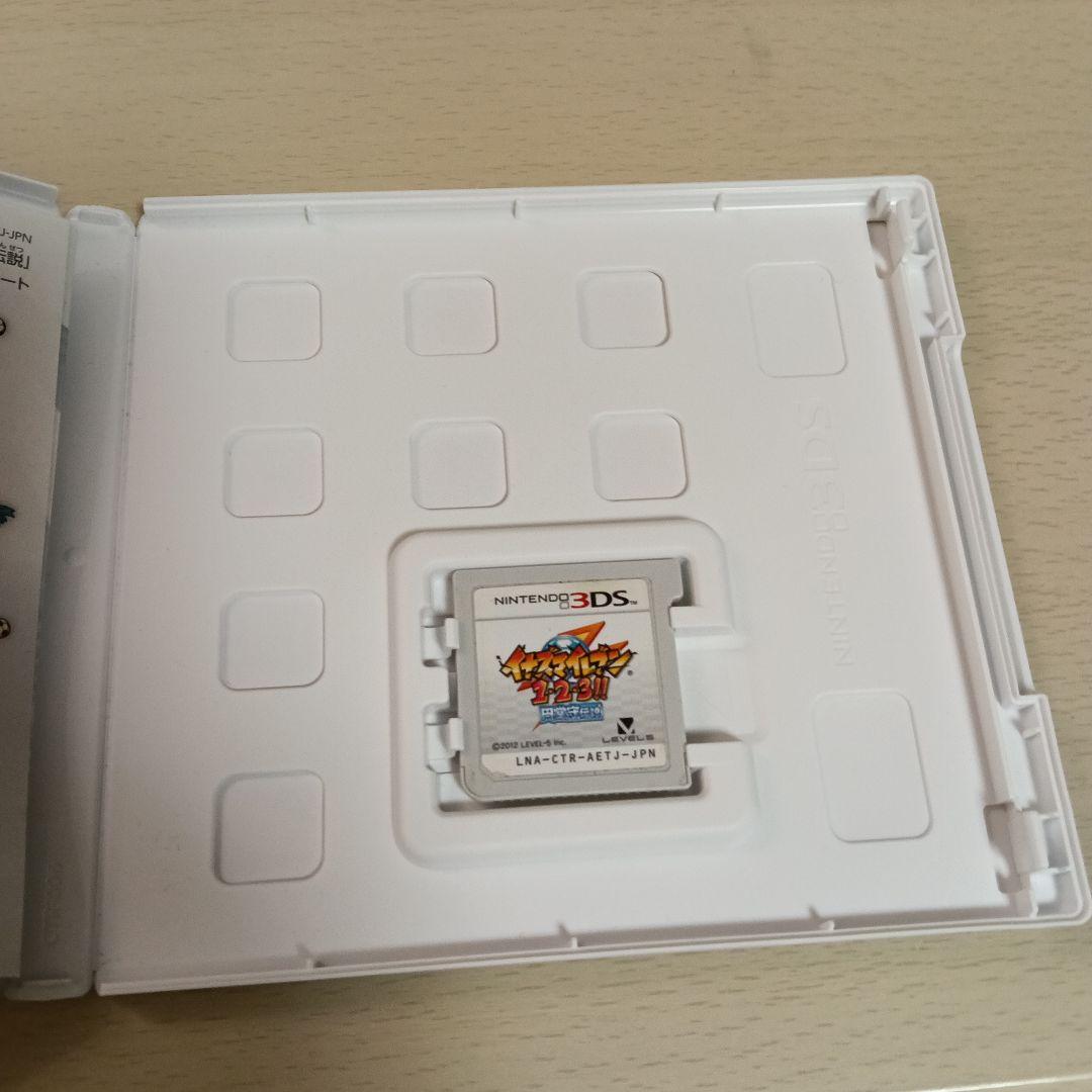 イナズマイレブン 1・2・3　円堂守伝説　（すれ違いMAX）