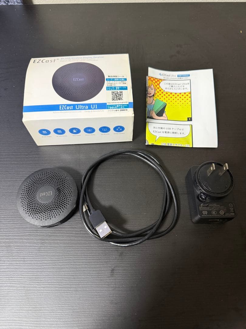 【中古】EZcast Ultra U1 ワイヤレスレシーバー