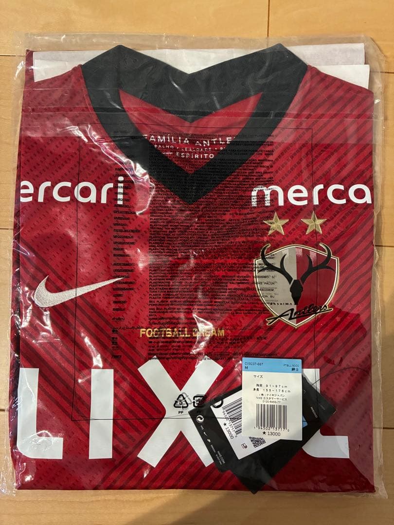 【新品】2021 鹿島アントラーズ　レプリカユニフォームM