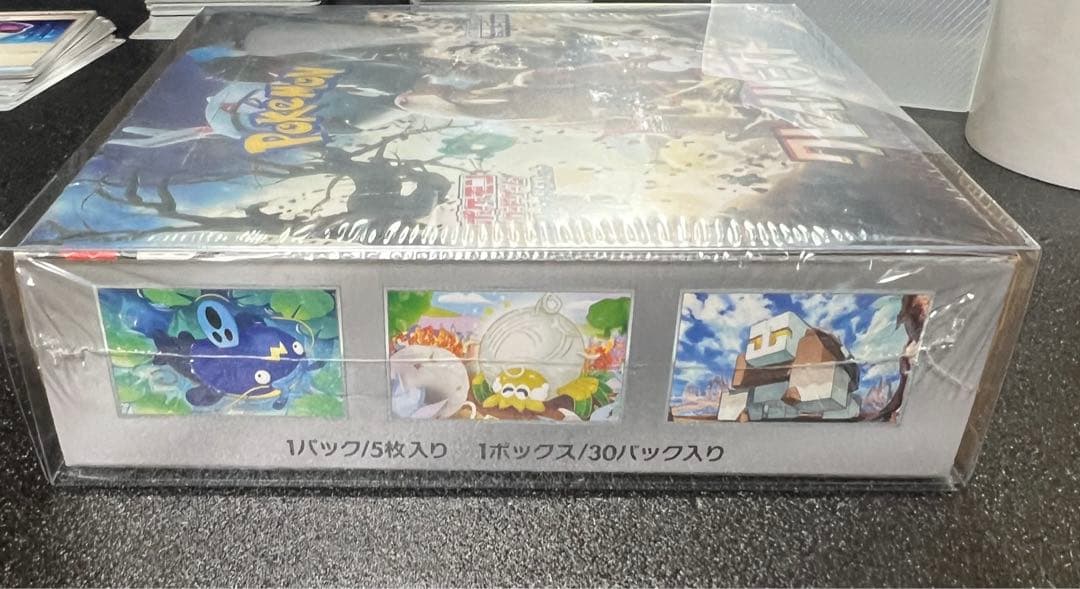 マ*読様 クレイバースト　BOX 未開封　シュリ付き　ハードケース入り