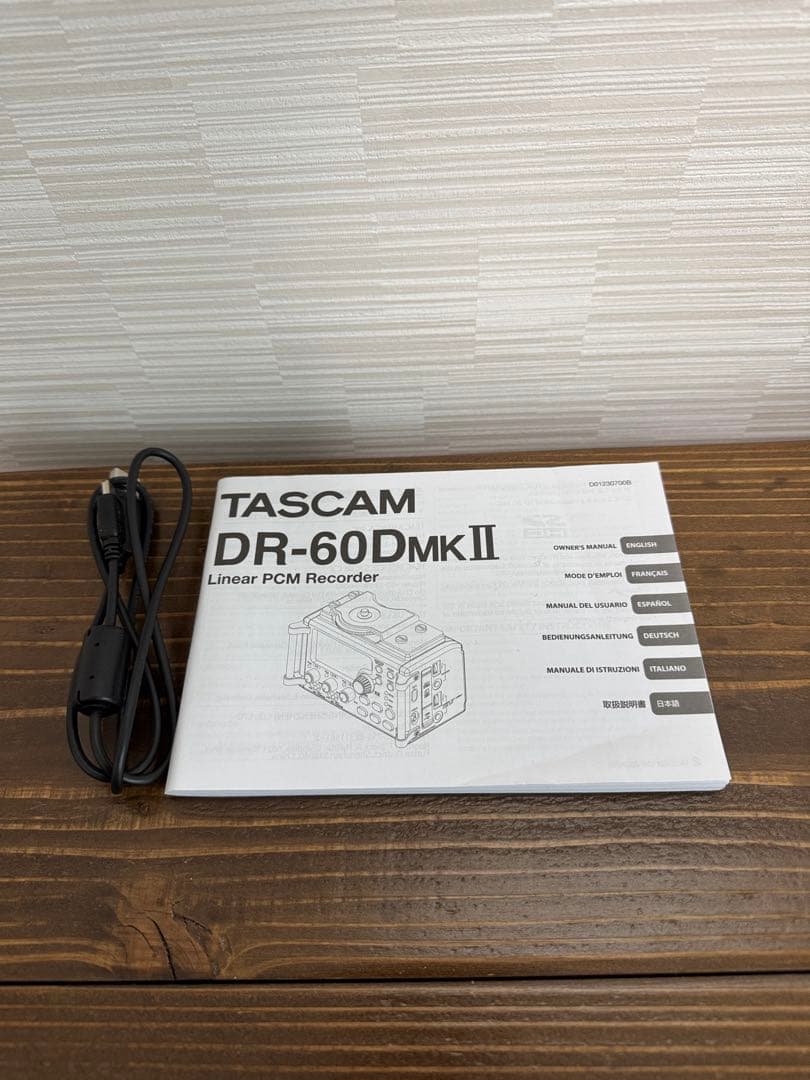 その他 DR-60DMKII