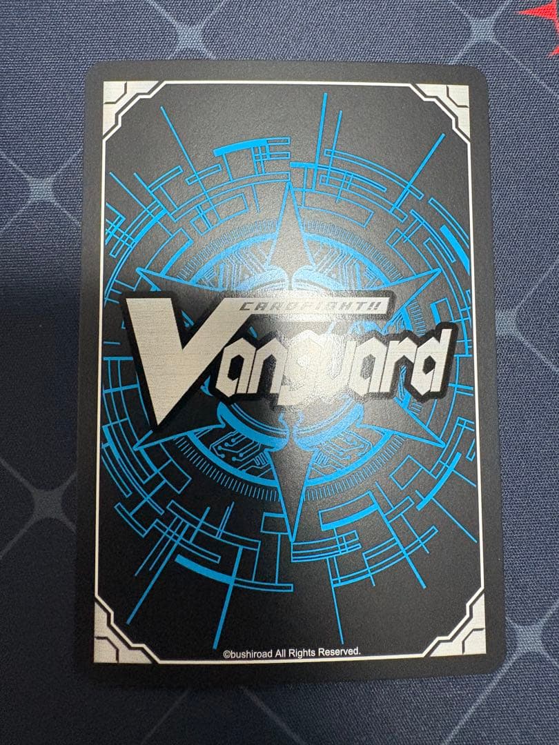 ヴァンガード 覇業の剣帝竜 モルディガーラ