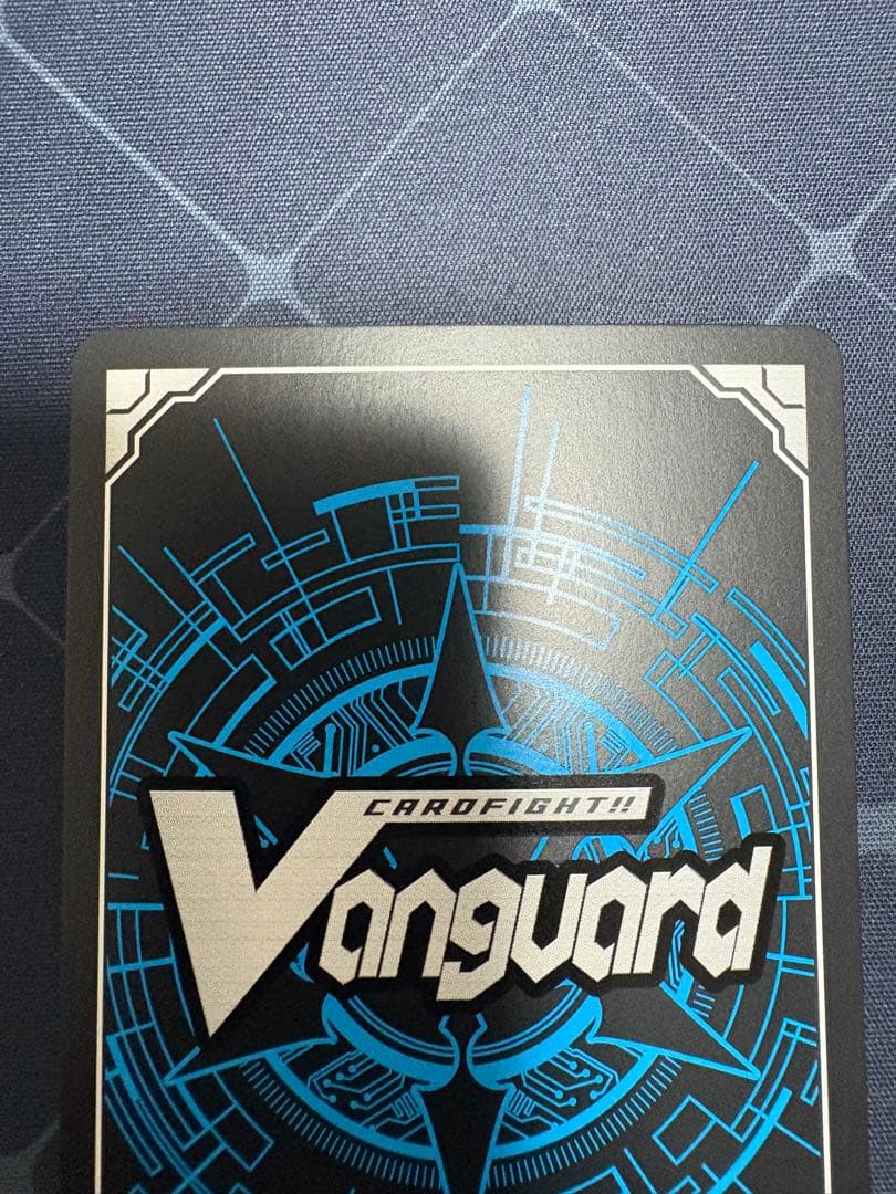 ヴァンガード 覇業の剣帝竜 モルディガーラ