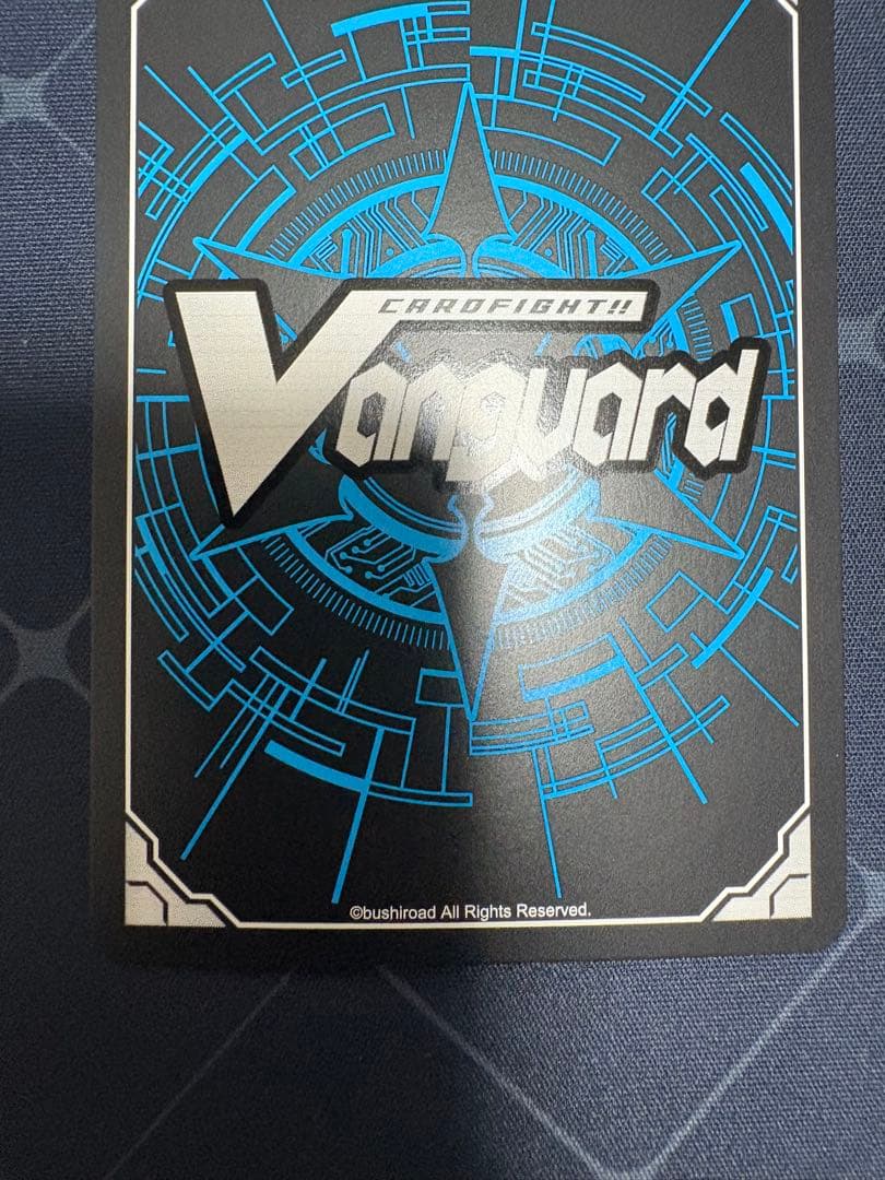 ヴァンガード 覇業の剣帝竜 モルディガーラ