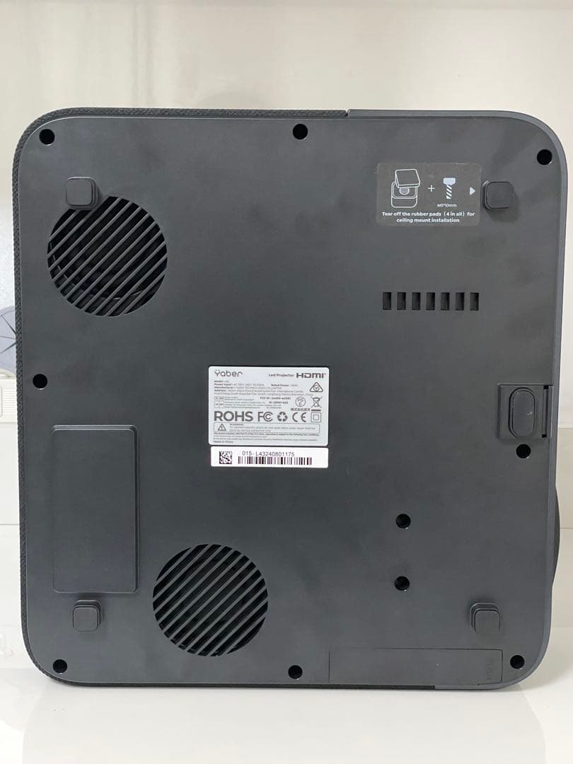 Yaber プロジェクター JBL