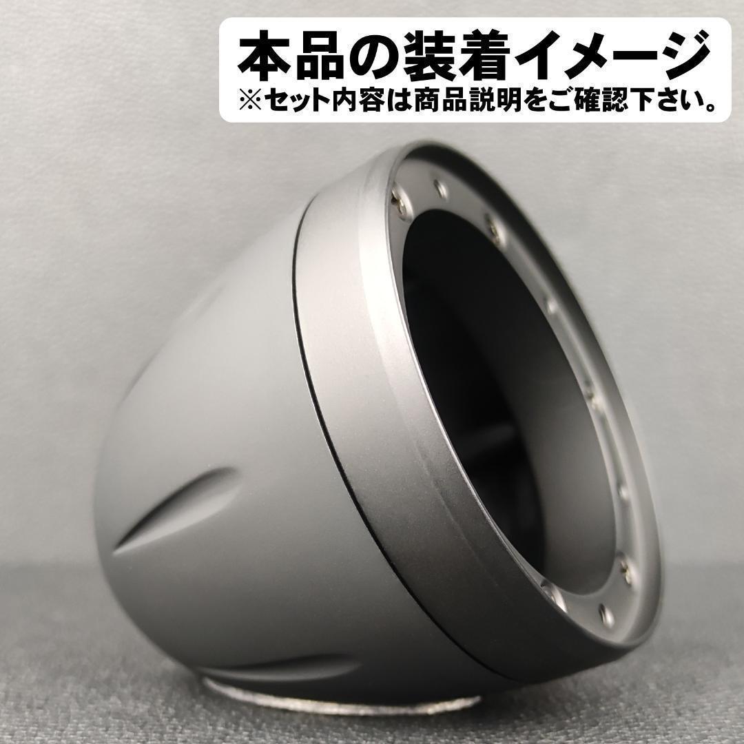 BLAM LFR52 ブラム 対応 アルミ製バッフル 襟付き 埋め込み 取り付け