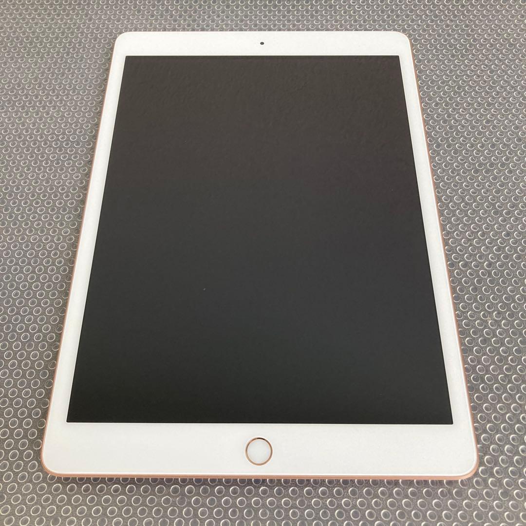 2909【早い者勝ち】iPad8 第8世代 32GB WIFIモデル☆