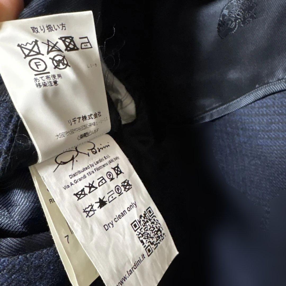 ガブリエレパジーニ　ジャケット