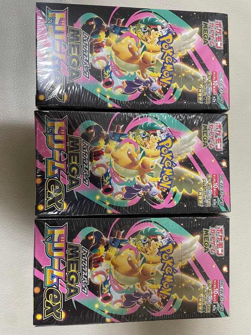 ポケモンカードゲーム MEGAドリームEX 3BOX シュリンク付き未開封