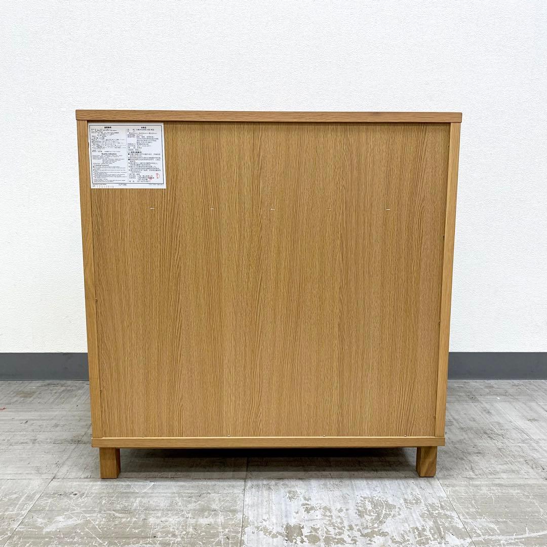 MUJI 無印良品 チェスト 引き出し 収納 4段 オーク材突板 2