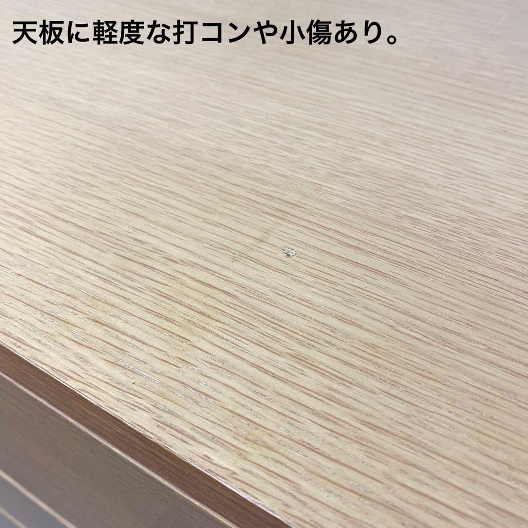 MUJI 無印良品 チェスト 引き出し 収納 4段 オーク材突板 2