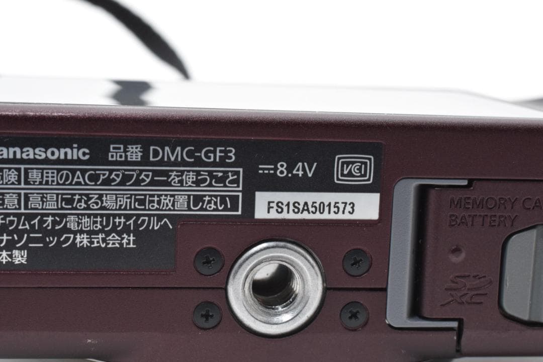 ★超美品★パナソニック ルミックス DMC-GF3 ボディ #21284