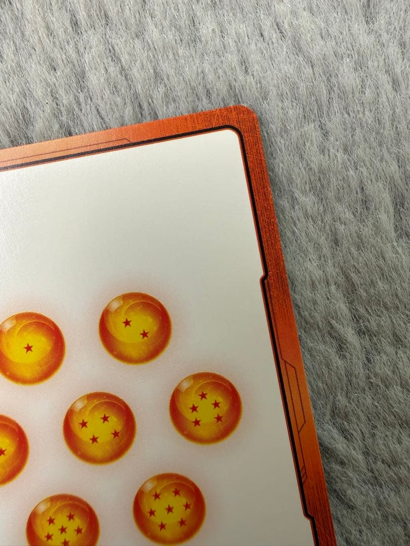 ドラゴンボールカード エナジーマーカー E-58