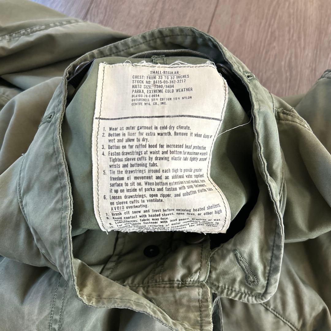 ダ*ン様 m-65 m65 フィッシュテールパーカー US ARMY モッズコー