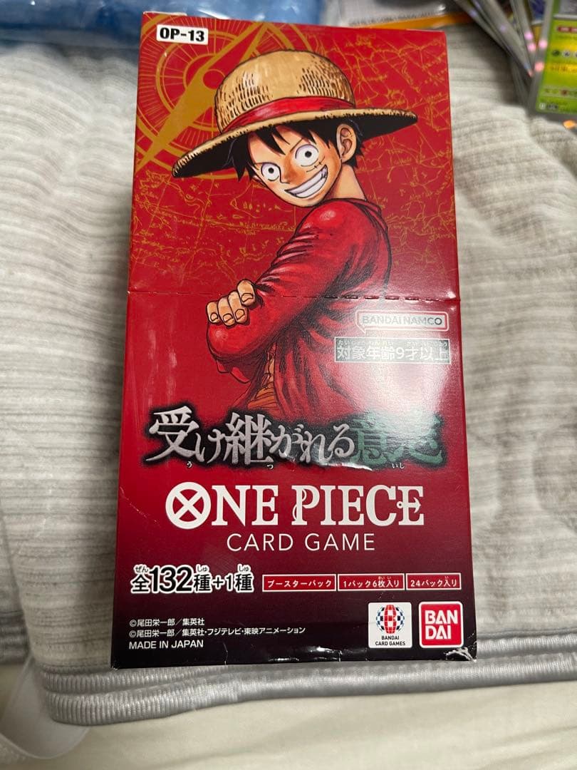 ワンピース　CARD GAME OP-13 受け継がれる意志 BOX テープ付き