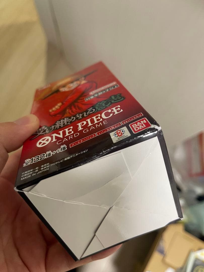ワンピース　CARD GAME OP-13 受け継がれる意志 BOX テープ付き
