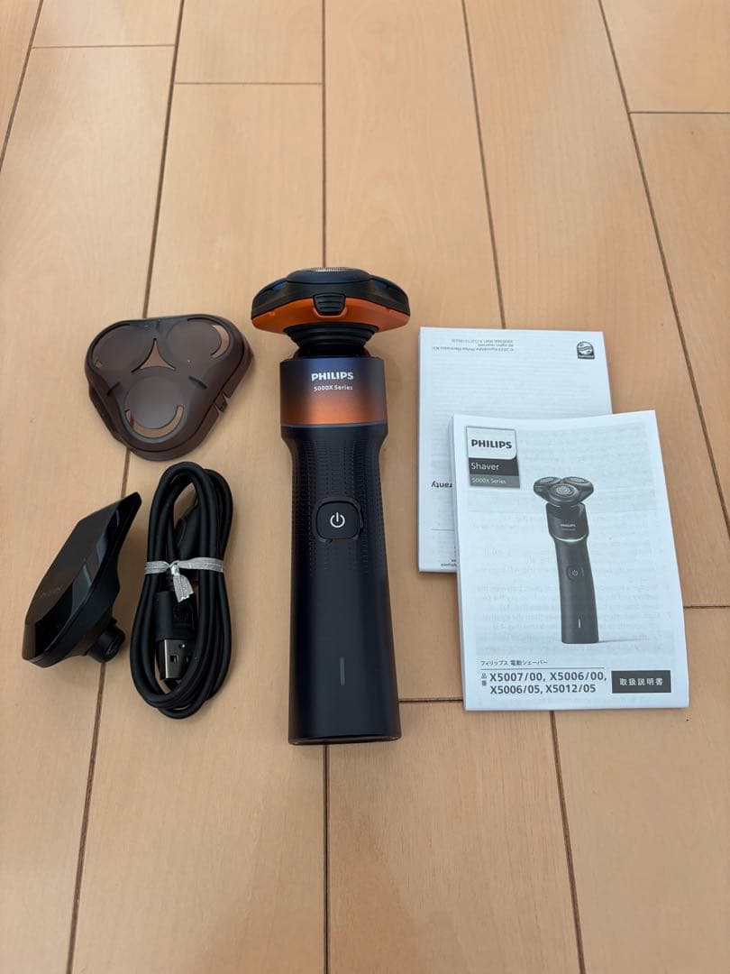 【くう】PHILIPS メンズシェーバー X5012/05