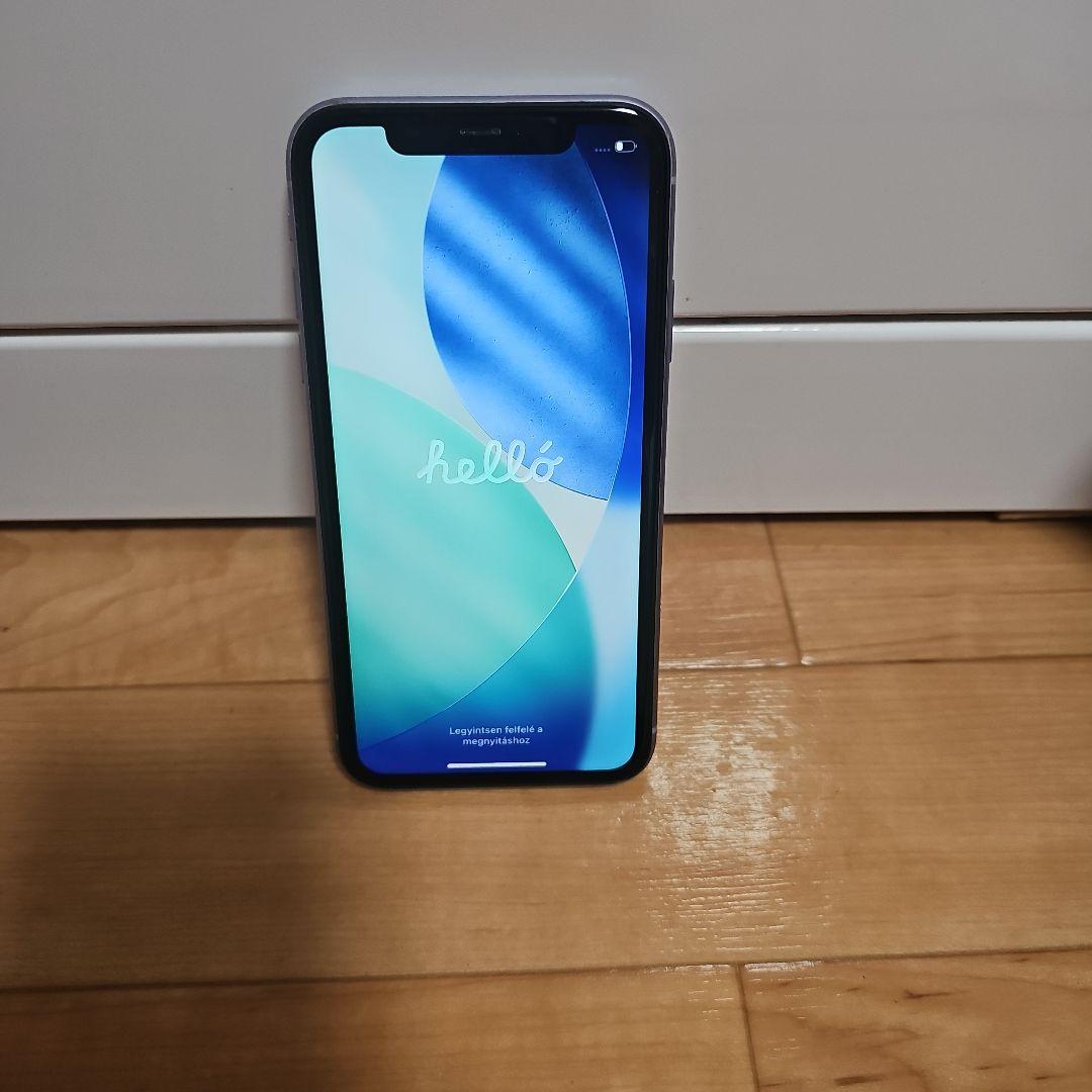 Apple iPhone 11 パープル 本体 SIMフリー 64GB