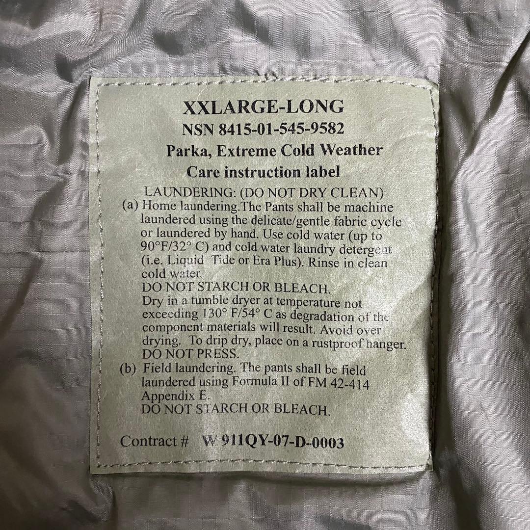 米軍PCU Level7 ECWCS パーカ XXL-LONG
