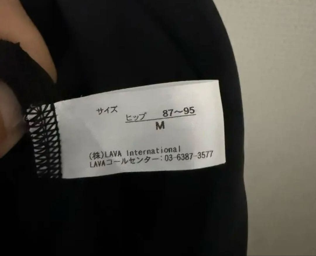 Lava ヨガウェア4点+水素水専用容器、ボトル、ストレッチボール