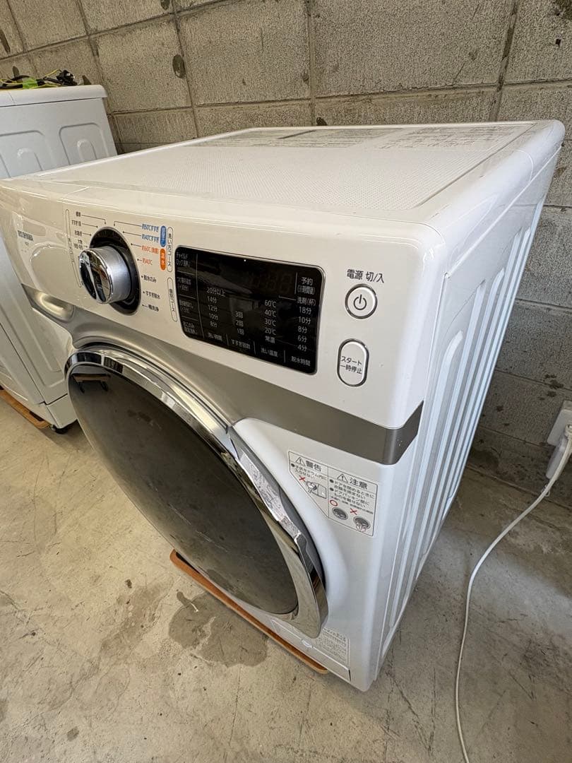 新品付属品有 アイリスオーヤマ 2021年 7.5キロ ドラム式洗濯機