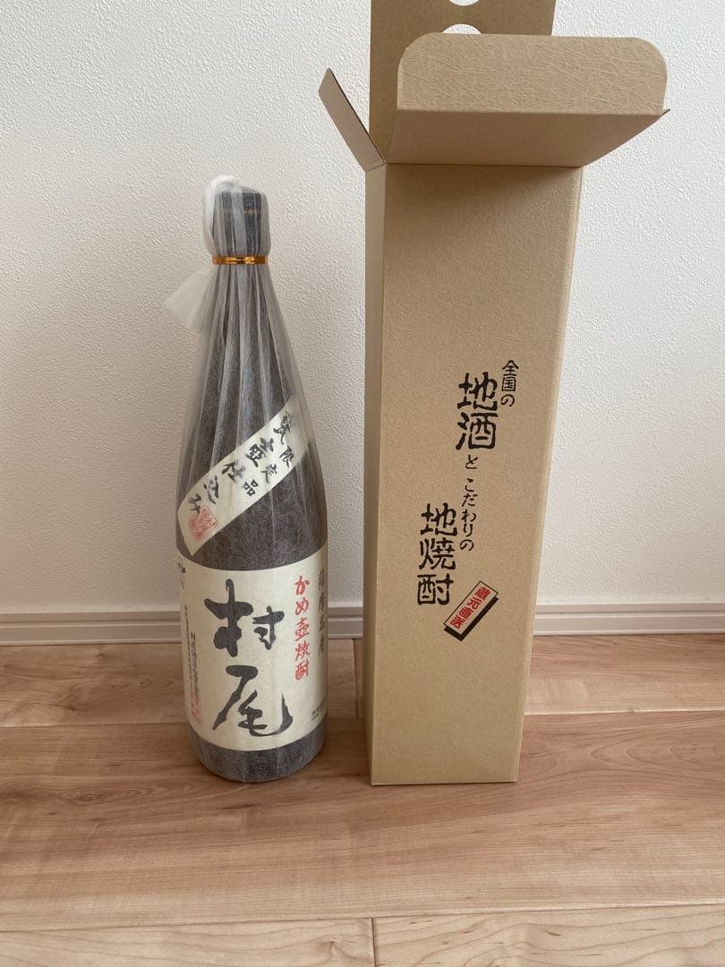 新品未開封　村尾 焼酎1800ml