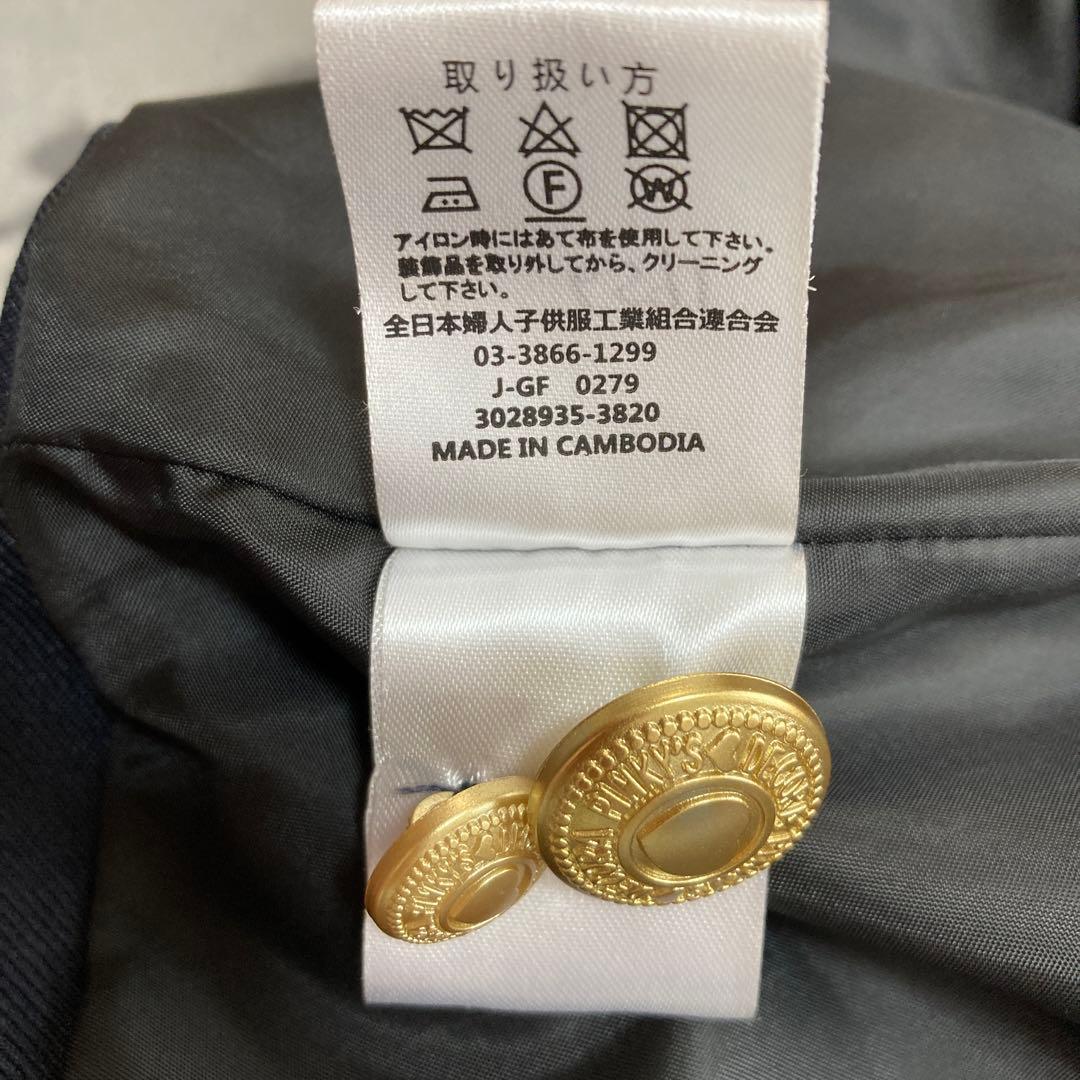 卒業式　DECORAPINKYS サイズ160 美品