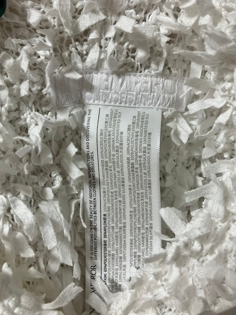 Nutemperor ナットエンペラーショルダーバッグ 試着のみ