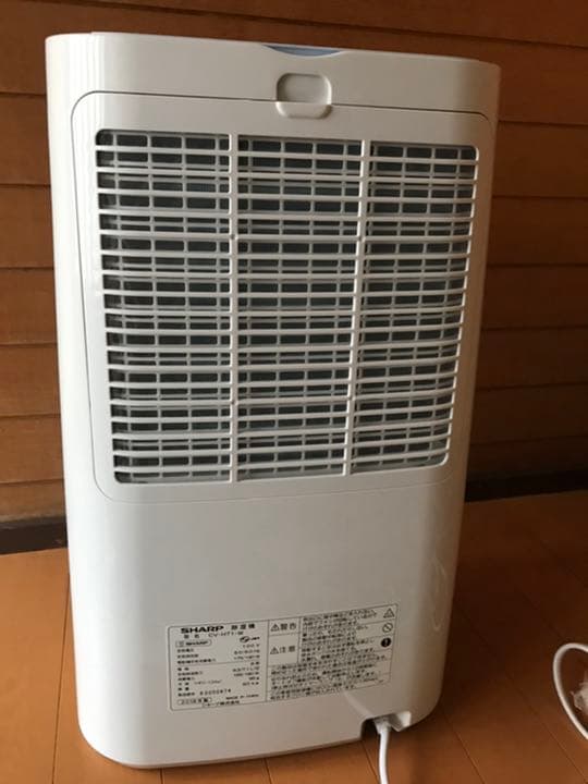 【試運転のみ】SHARP 衣類乾燥除湿機 プラズマクラスター CV-H71-W