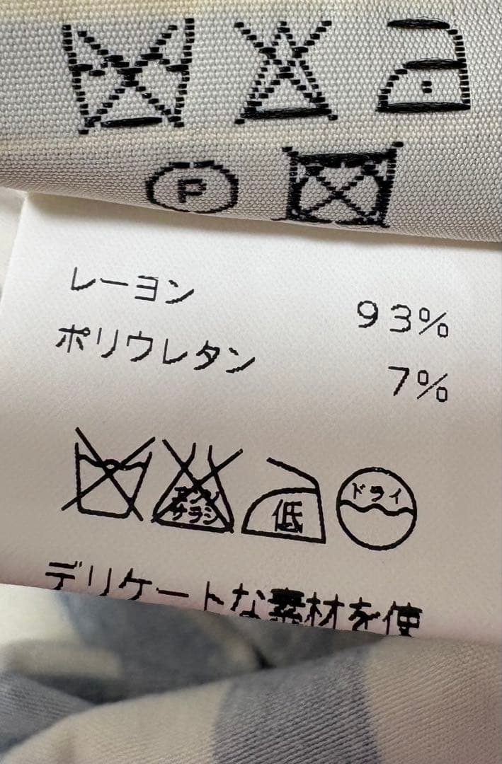 エルメス　トップス