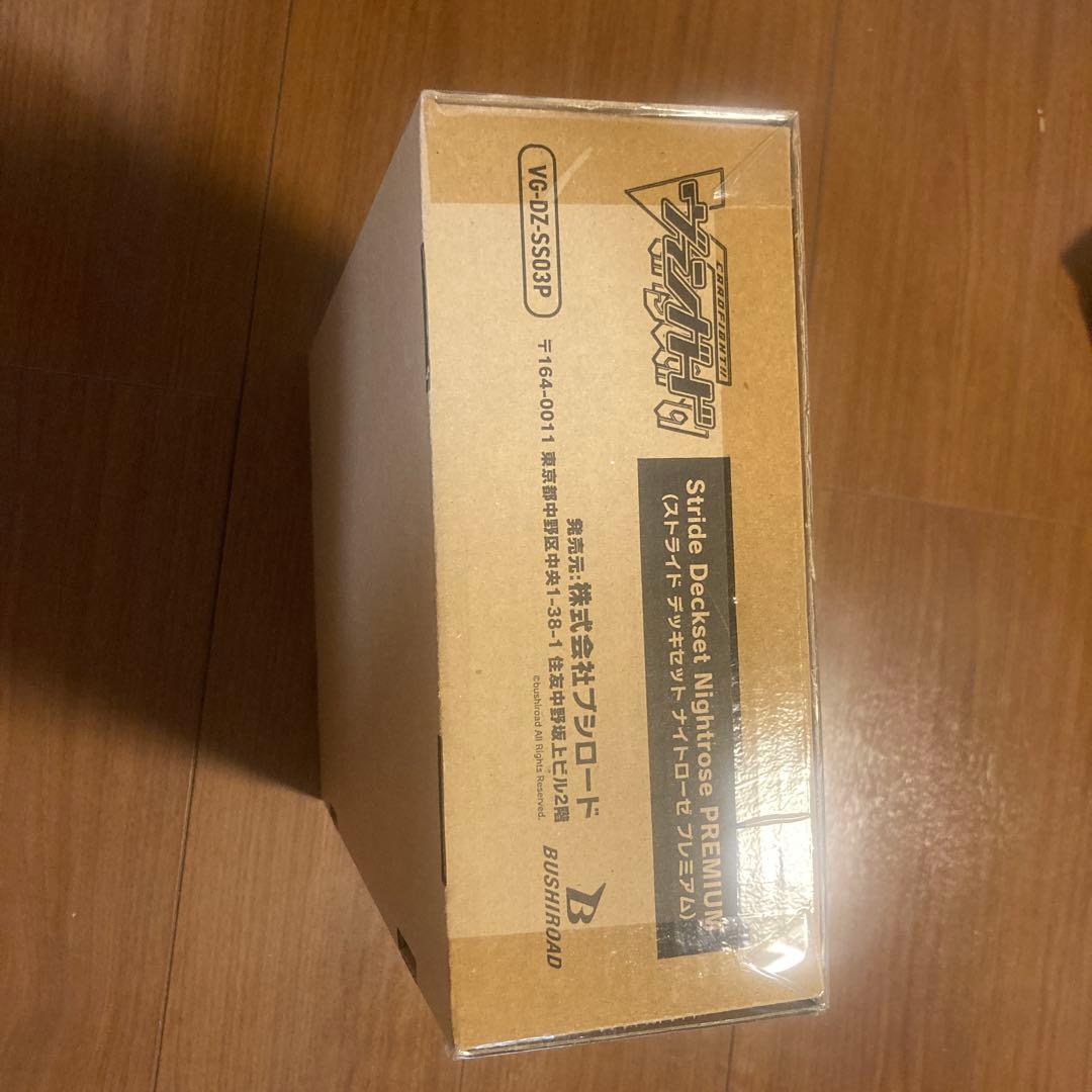 カードファイト!! ヴァンガード Stride Deckset Nightrose PREMIUM