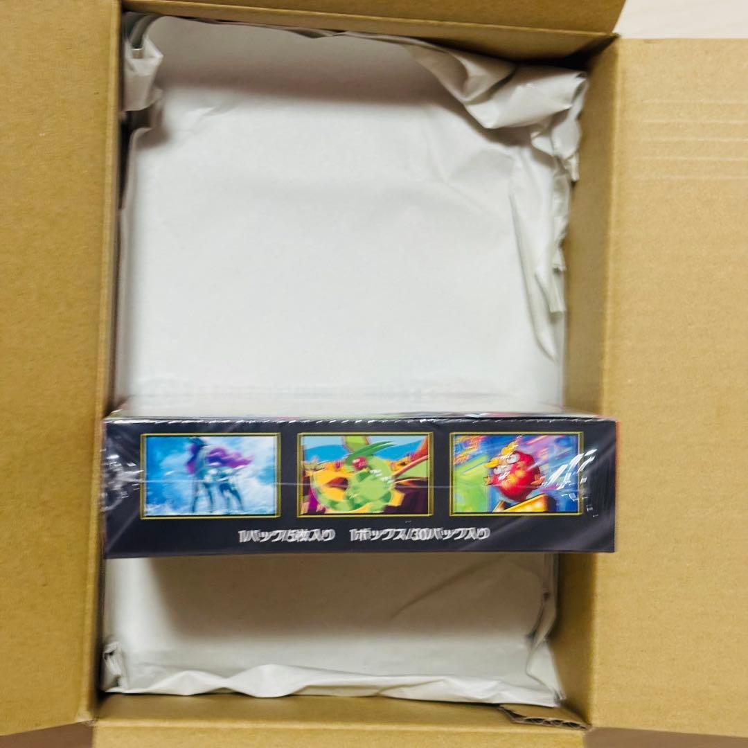 【シュリンク付き】ポケモンカード インフェルノX 1BOX