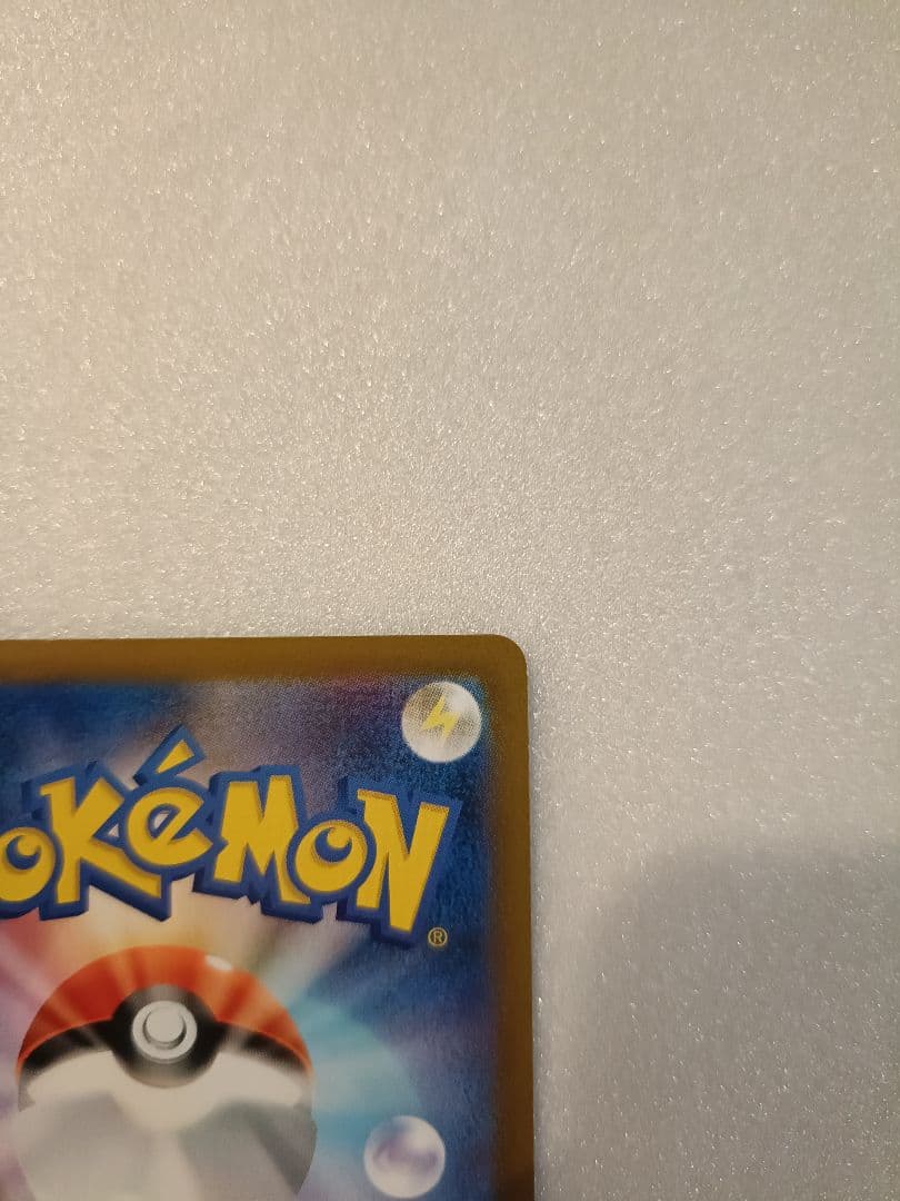 即日発送✨ポケモンカード５枚セット