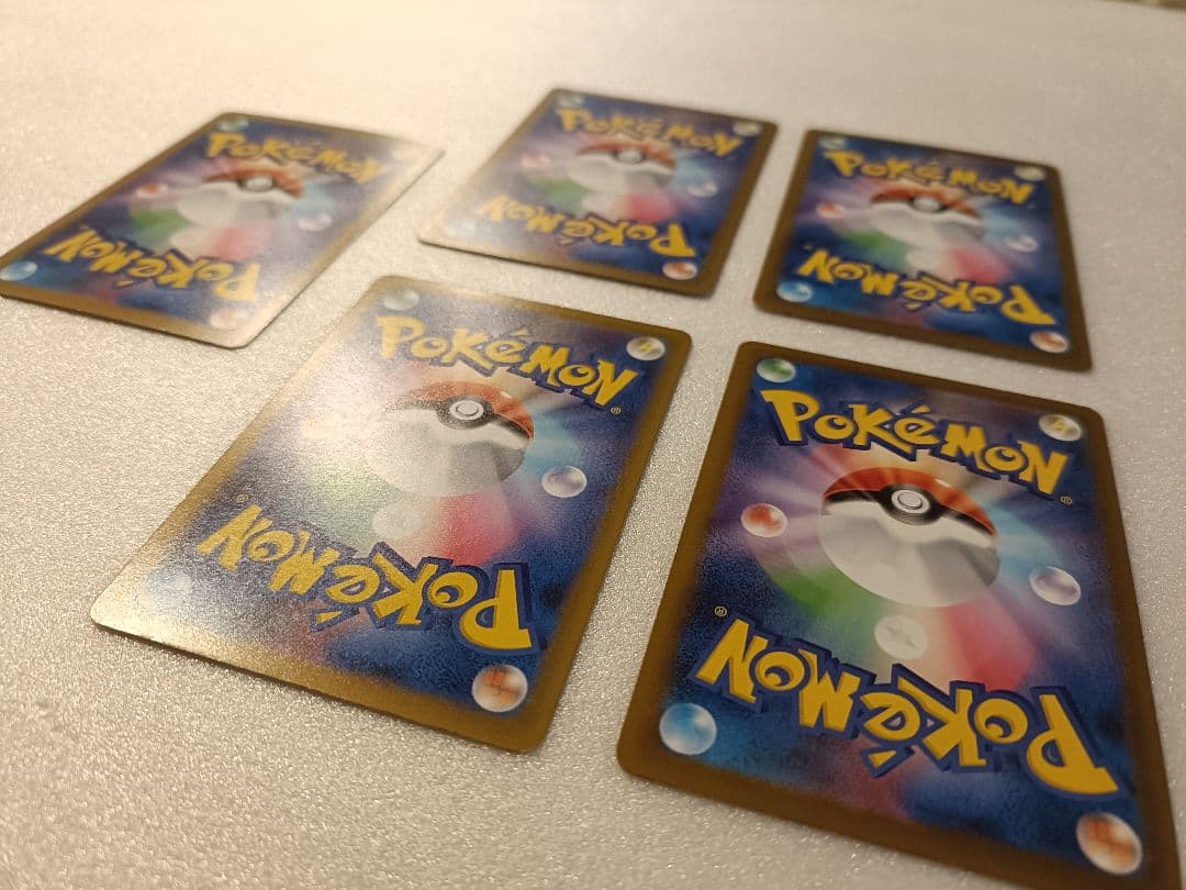 即日発送✨ポケモンカード５枚セット