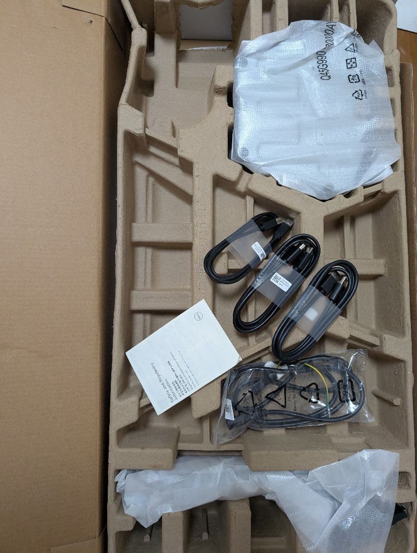 DELL S3422dwg 曲面ディスプレイ