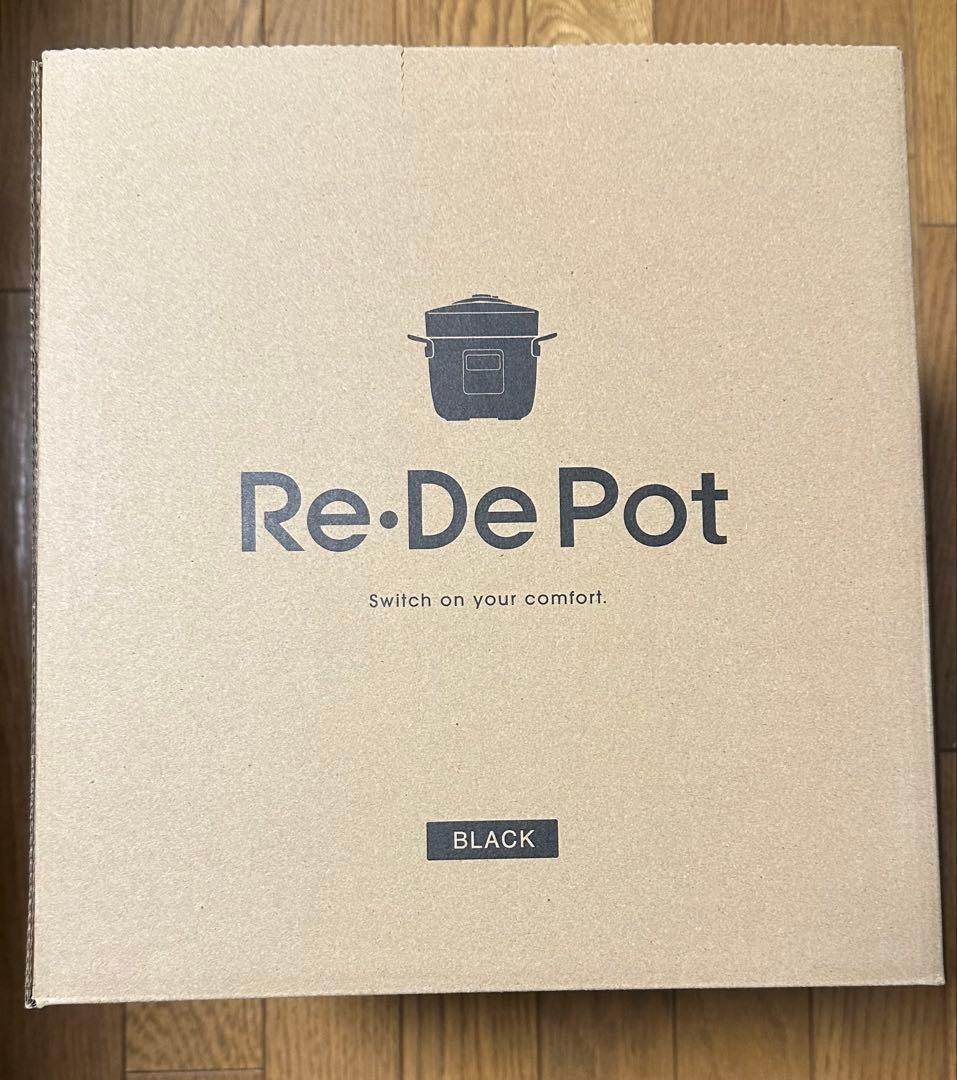 Re・De Pot リデポット 新モデル 炊飯器 電気圧力鍋 低温調理